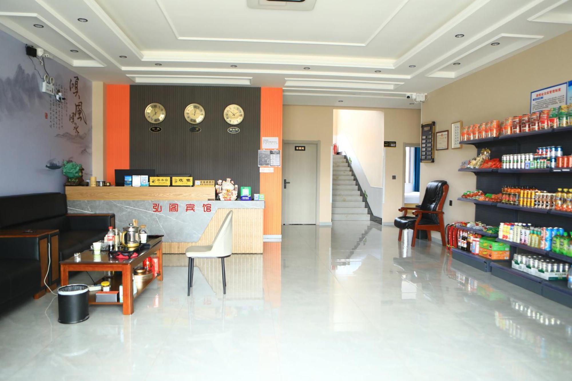 Hongge Hotel - Harbin Taiping Airport מראה חיצוני תמונה